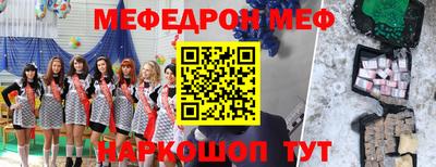 синтетический гашиш Нарткала