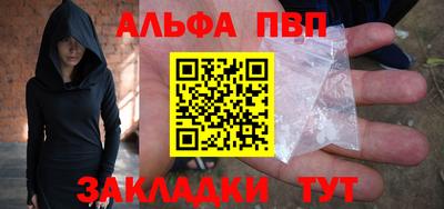 синтетический гашиш Нарткала