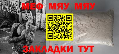 синтетический гашиш Нарткала