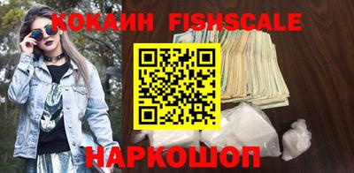 мяу мяу мука Нальчик