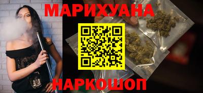 мяу мяу мука Нальчик