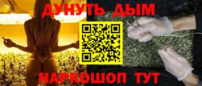 мяу мяу мука Нальчик