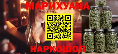 мяу мяу мука Нальчик