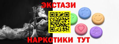 мяу мяу мука Нальчик