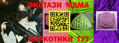 мяу мяу мука Нальчик