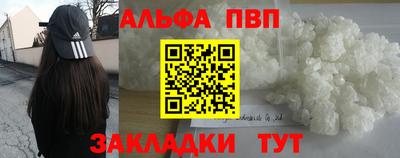 мяу мяу мука Нальчик