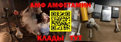 мяу мяу мука Нальчик
