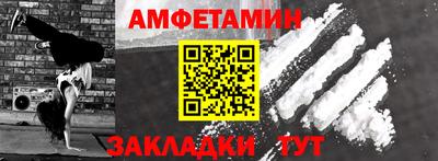 синтетический гашиш Нарткала