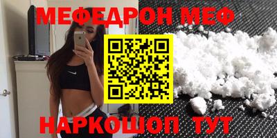 синтетический гашиш Нарткала