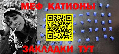 синтетический гашиш Нарткала