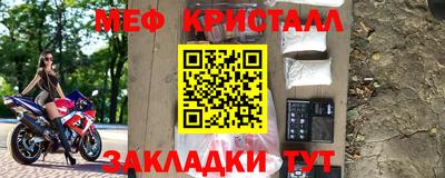 синтетический гашиш Нарткала